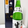 IMGP3247