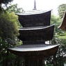 益子町　西明寺　三重塔