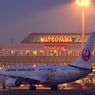 Departure
