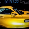 Mercedes me Tokyo HANEDA ⑵