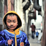 Shanghai BOY