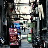 Hangzhou