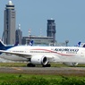離陸 AEROMEXICO 787-8 
