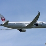 GET☮ Japan Airlines 787-9 JA861J撮れました
