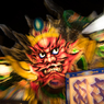 第17回羽衣ねぶた祭り #9
