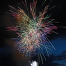 Fire Works