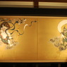 風神雷神