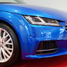 Audi TTS Coupe