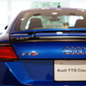 Audi TTS Coupe