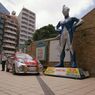 ウルトラマン