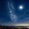 Moon River