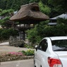 行徳寺と愛車