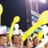 ジェット風船 2015夏