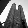 東京都庁舎