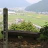味真野苑－倶利古曽（くりこそ）山展望台Ｂ