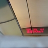 中国の旅　京津都市間鉄道　運行速度