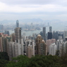 ビクトリアピーク  Victoria Peak  太平山