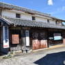 湖畔の散歩・漁協の古い建物