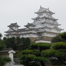 姫路城
