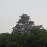 岡山城