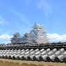 『白鷺城×青空』