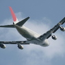 JAL