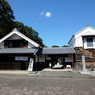 旧田中家住宅（府中宿の大店）