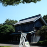 旧島田家住宅