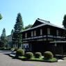旧府中郵便取扱所（旧矢島家住宅）