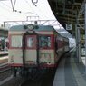 難波発 急行きのくに