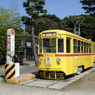 都電7500形
