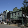 丸二商店