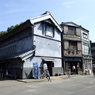武居三省堂