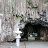 聖り穴（越前松島より）