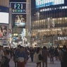 Shibuya Snap | Sep. 26th, 2015 #9