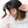 おはよ。