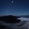 星と滝雲に出合えた夜