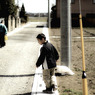 帰り道
