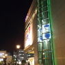 お散歩川越 & 小江戸　16