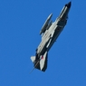 Phantom...