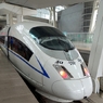 中国の旅　和諧号CRH3