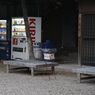漂う　その8