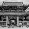 門