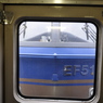 北斗星、デッキから見る機関車（EF510）
