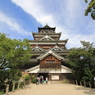 『広島城』