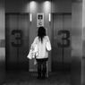 待つ女子