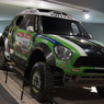 BMW MINI CC All4 Racing by X-RAID, 5