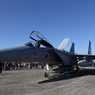 青空とイーグル