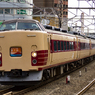 2014/09/27/189系M52編成 ホリデー快速富士山号 吉祥寺駅にて