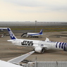 R2D2 ANA JET（1/4）
